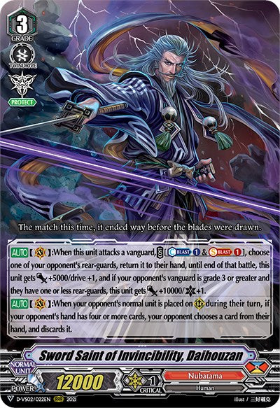 Image of Sword Saint of Invincibility, Daihouzan (D-VS02/022EN) [V Clan Collection Vol.2]