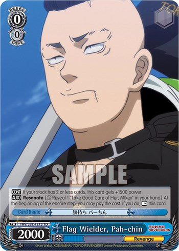 Image of Flag Wielder, Pah-chin (TRV/S92-TE13 TD) [Tokyo Revengers]