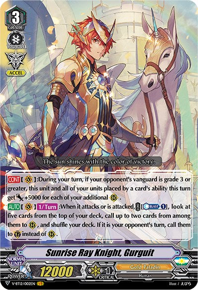 Image of Sunrise Ray Knight, Gurguit (V-BT12/002EN) [Divine Lightning Radiance]