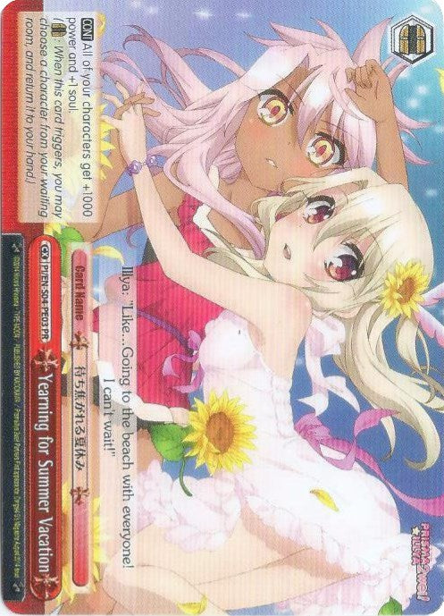 Image of Yearning for Summer Vacation (PI/EN-S040-PE03 PR) (Promo) [Fate/kaleid liner PRISMA ILLYA DX]