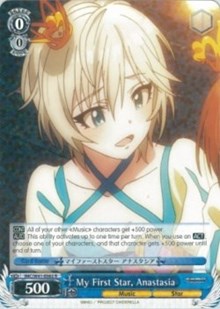 Image of My First Star, Anastasia (IMC/W41-E082 R) [The iDOLM@STER Cinderella Girls]