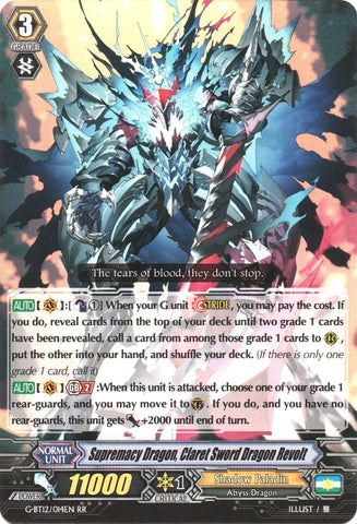 Supremacy Dragon, Claret Sword Dragon Revolt (G-BT12/014EN) [Dragon King's Awakening]