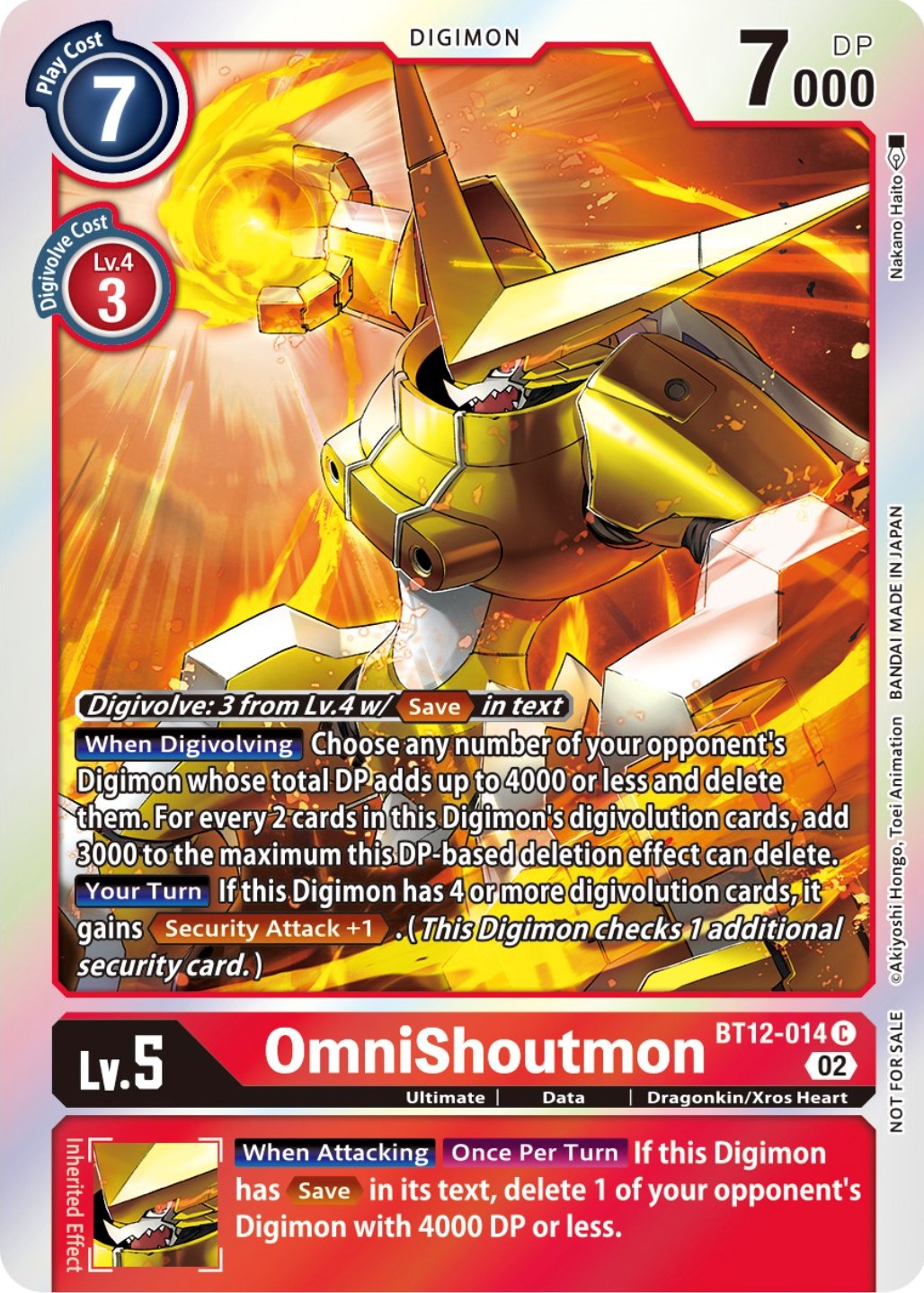 Image of OmniShoutmon [BT12-014] (Box Topper) [Across Time]