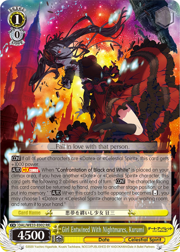 Image of Girl Entwined With Nightmares, Kurumi (DAL/WE33-E002 RR) (Parallel Foil) [Date A Bullet]