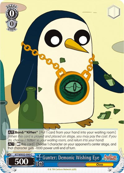 Image of Gunter: Demonic Wishing Eye (AT/WX02-090 C) [Adventure Time]