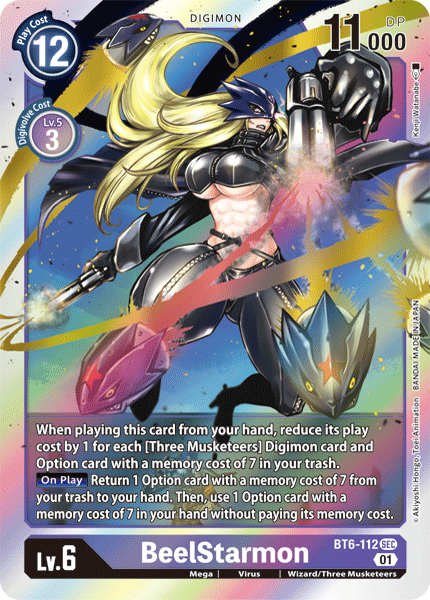 Image of BeelStarmon [BT6-112] [Double Diamond]