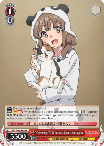Image of Welcoming With Nasuno, Kaede Azusagawa (SBY/W64-E056 R) [Rascal Does Not Dream of Bunny Girl Senpai]