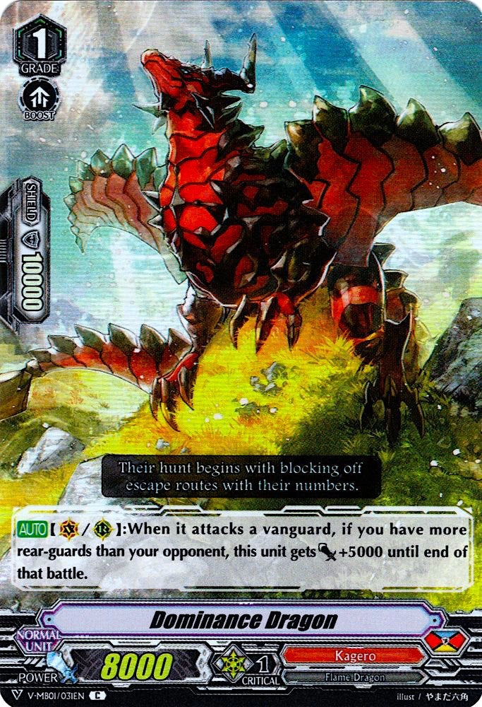 Image of Dominance Dragon (V-MB01/031EN) [PSYqualia Strife]