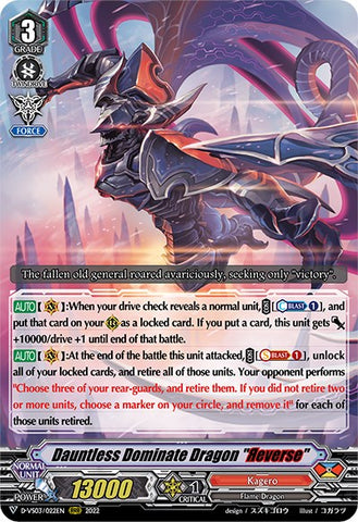 Dauntless Dominate Dragon "Reverse" (D-VS03/022EN) [V Clan Collection Vol.3]