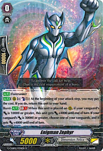 Image of Enigman Zephyr (G-CHB02/034EN) [We ARE!!! Trinity Dragon]