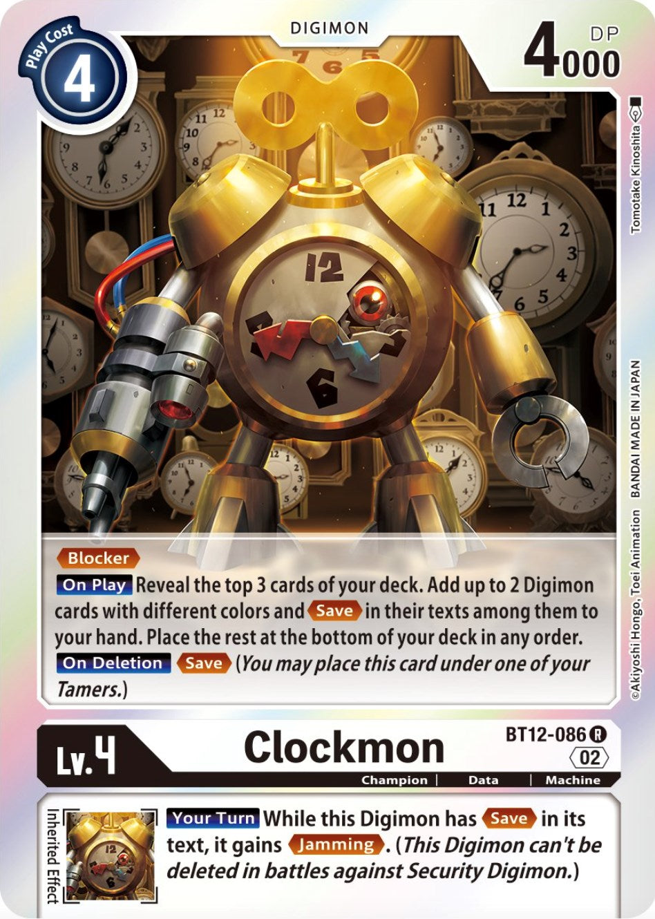 Image of Clockmon [BT12-086] [Across Time]