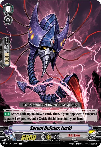 Image of Sprout Deletor, Luchi (V-SS03/104EN) [Festival Collection]
