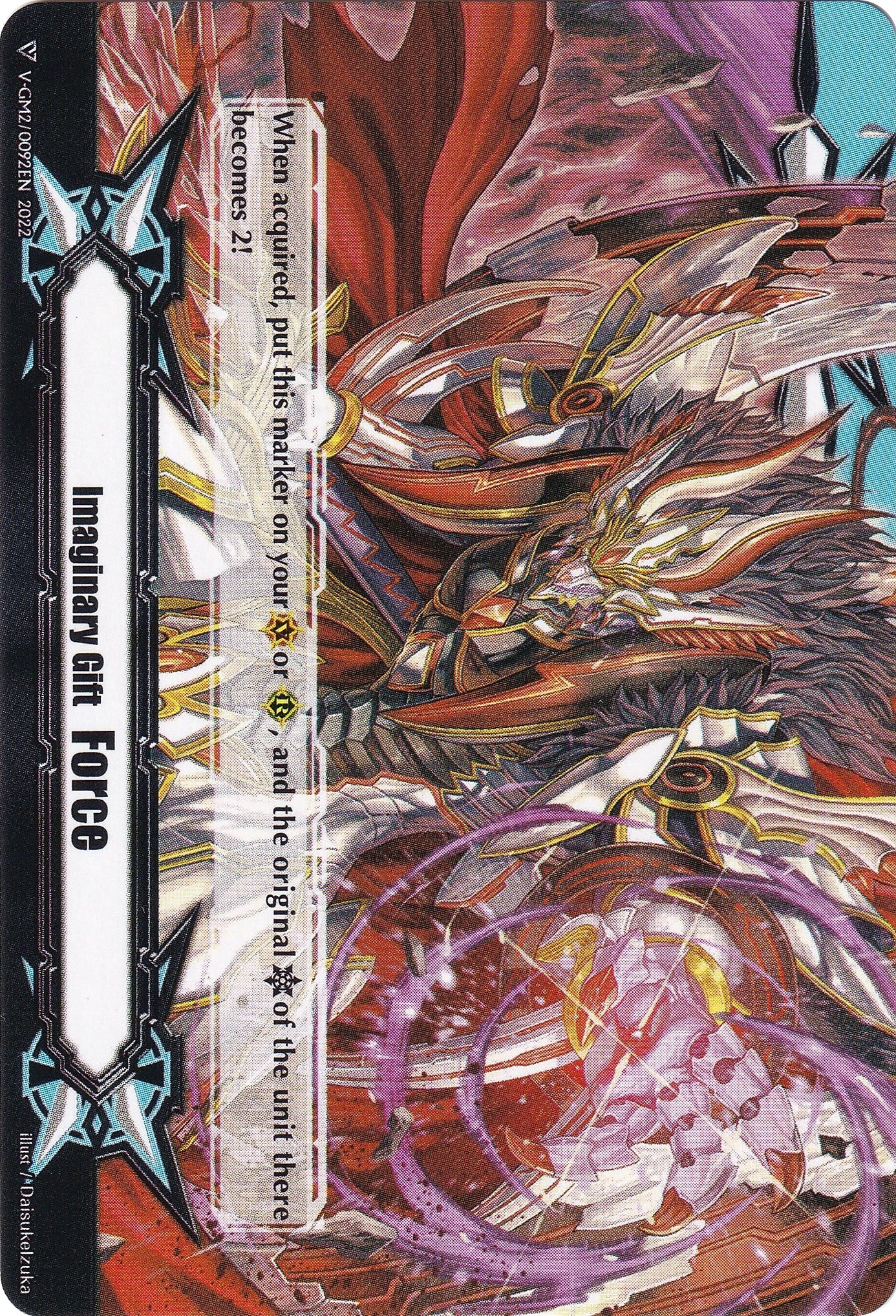 Image of Imaginary Gift [Force] // [Imaginary Gift [Force II] Double-sided Gift Marker - Revenger, Raging Form Dragon (2022) (V-GM/0147EN 2022) [Gift Markers]