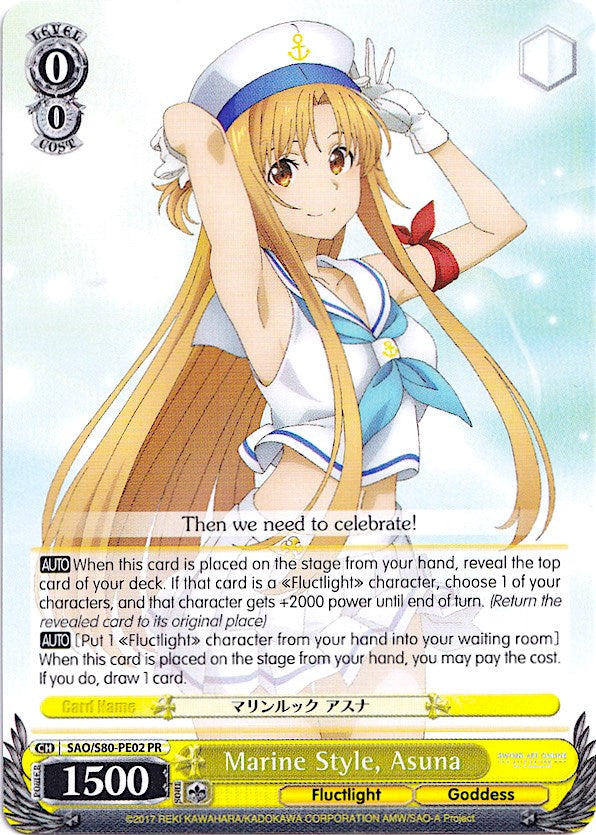 Image of Marine Style, Asuna (SAO/S80-PE02 PR) (Promo) [Sword Art Online -Alicization- Vol.2]
