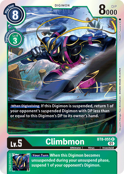 Image of Climbmon [BT8-055] [New Awakening]