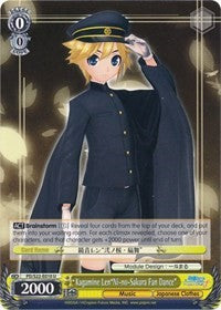 Image of Kagamine Len