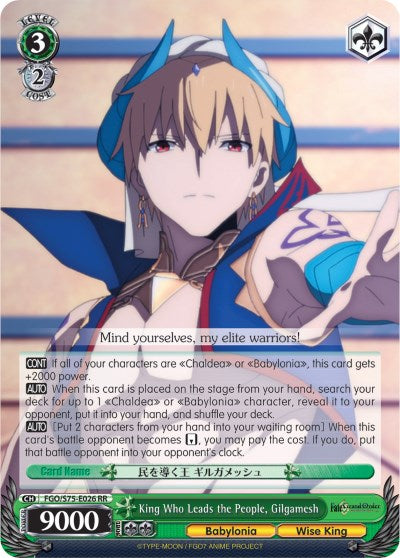 Image of King Who Leads the People, Gilgamesh (FGO/S75-E026 RR) [Fate/Grand Order Absolute Demonic Front: Babylonia]