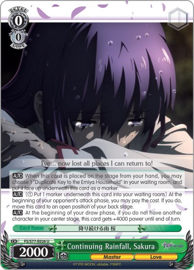 Image of Continuing Rainfall, Sakura (FS/S77-E026 U) [Fate/Stay Night [Heaven's Feel] Vol.2]