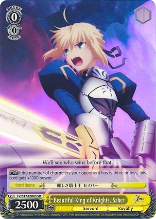 Image of Beautiful King of Knights, Saber (FZ/S17-E006S SR) [Fate/Zero]