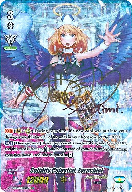 Image of Solidify Celestial, Zerachiel (Rainbow Signature) (V-EB03/UR01EN) [ULTRARARE MIRACLE COLLECTION]