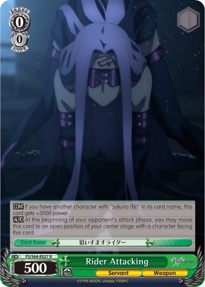 Image of Rider Attacking (FS/S64-E027 R) [Fate/Stay Night [Heaven's Feel]]