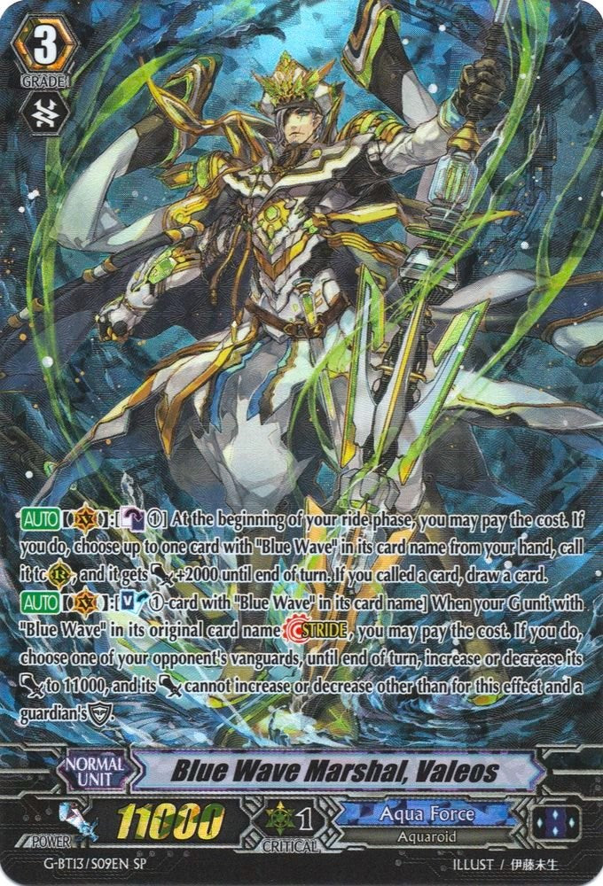 Image of Blue Wave Marshal, Valeos (G-BT13/S09EN) [Ultimate Stride]