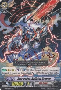 Image of Star-vader, Railstar Dragon (BT17/117EN) [Blazing Perdition ver.E]