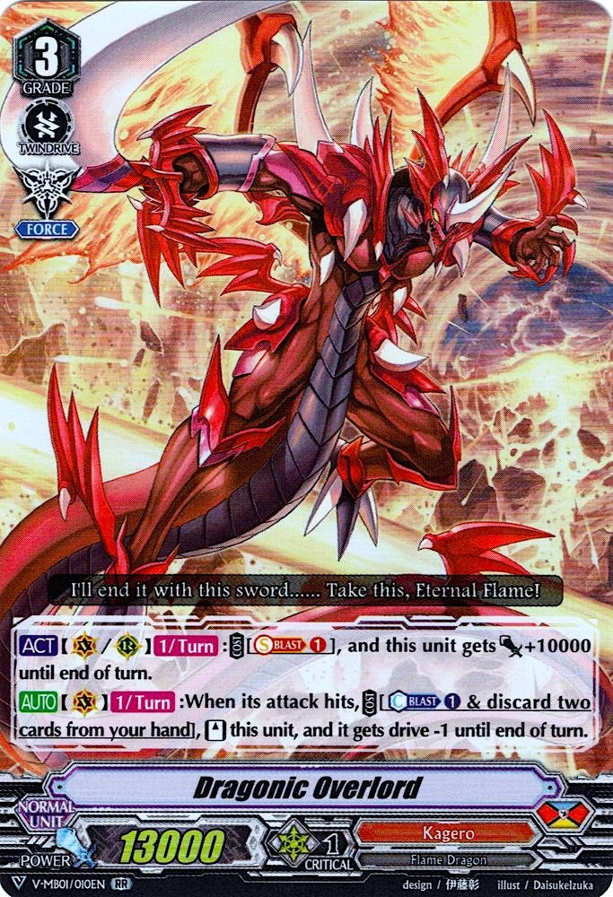 Image of Dragonic Overlord (V-MB01/010EN) [PSYqualia Strife]