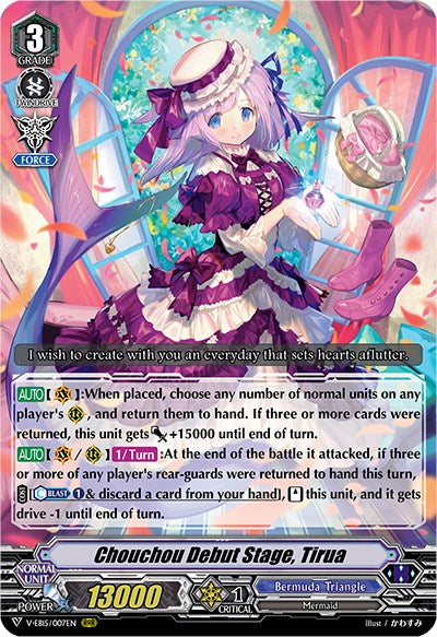 Image of Chouchou Debut Stage, Tirua (V-EB15/007EN) [Twinkle Melody]
