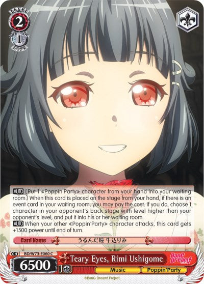 Image of Teary Eyes, Rimi Ushigome (BD/W73-E060 C) [BanG Dream! Vol.2]