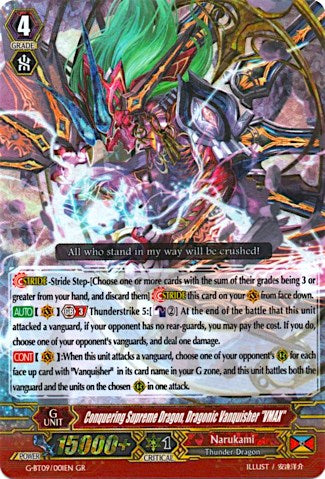 Image of Conquering Supreme Dragon, Dragonic Vanquisher 