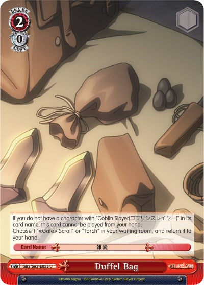 Image of Duffel Bag (GBS/S63-E055 U) [Goblin Slayer]