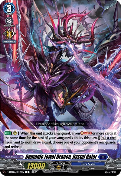 Image of Demonic Jewel Dragon, Rystal Galer (D-BT07/037EN) [Raging Flames Against Emerald Storm]