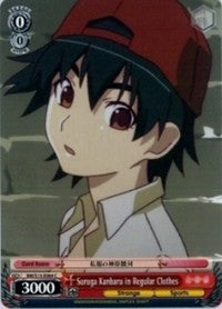 Image of Suruga Kanbaru in Regular Clothes (BM/S15-E064 C) [BAKEMONOGATARI]