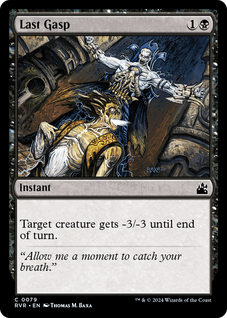 Image of Last Gasp [Ravnica Remastered]