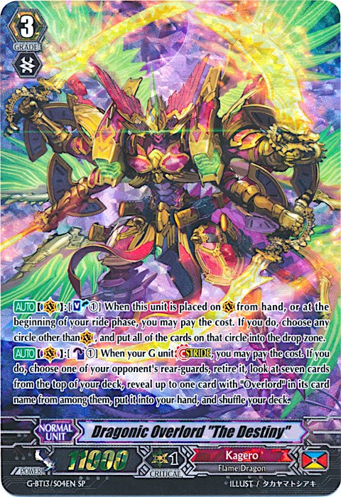Image of Dragonic Overlord 