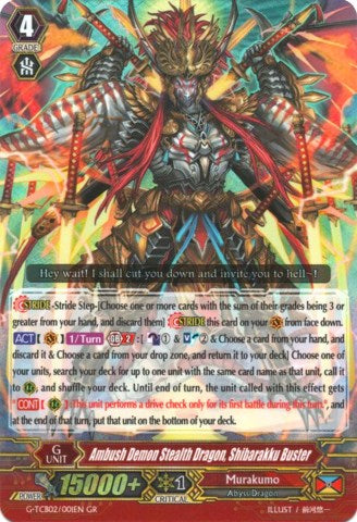 Image of Ambush Demon Stealth Dragon, Shibarakku Buster (G-TCB02/001EN) [The GENIUS STRATEGY]