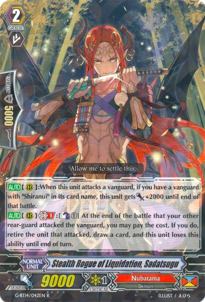 Image of Stealth Rogue of Liquidation, Sadatsugu (G-BT14/042EN) [Divine Dragon Apocrypha]