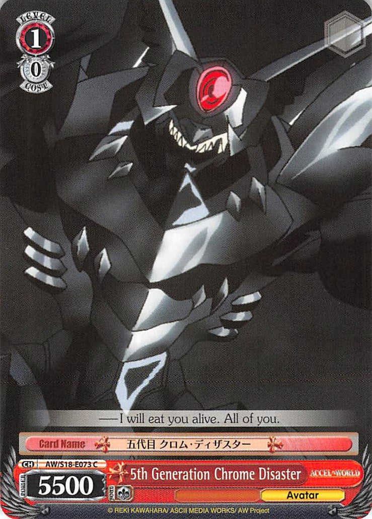 Image of 5th Generation Chrome Disaster (AW/S18-E073 C) [Accel World]