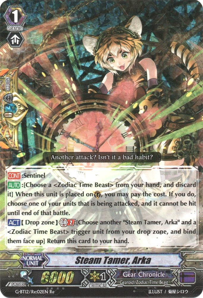 Image of Steam Tamer, Arka (G-BT12/Re:02EN) [Dragon King's Awakening]