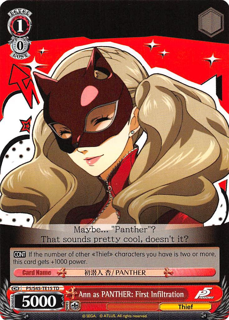 Image of Ann as PANTHER: First Infiltration (P5/S45-TE15 TD) [Persona 5]