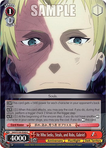 Image of He Who Seeks, Steals, and Robs, Gabriel [Sword Art Online Animation 10th Anniversary]