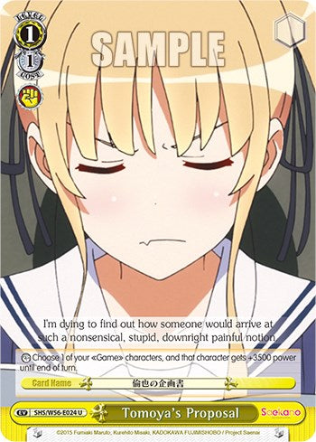 Image of Tomoya's Proposal [Saekano: How to Raise a Boring Girlfriend]