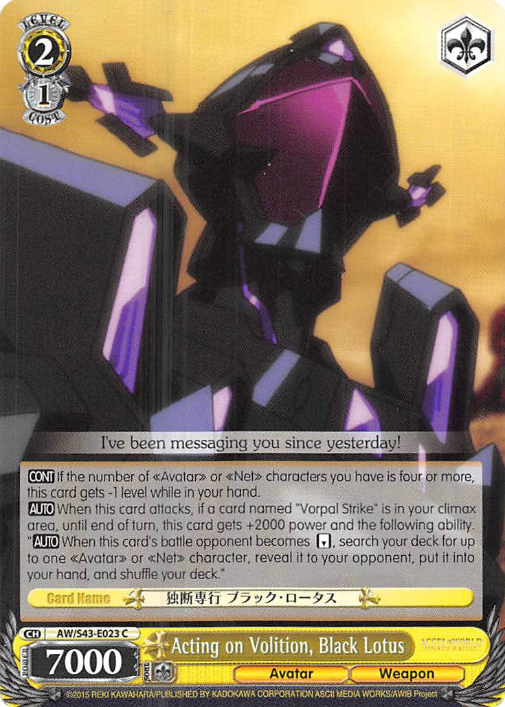 Image of Acting on Volition, Black Lotus (AW/S43-E023 C) [Accel World -Infinite Burst-]