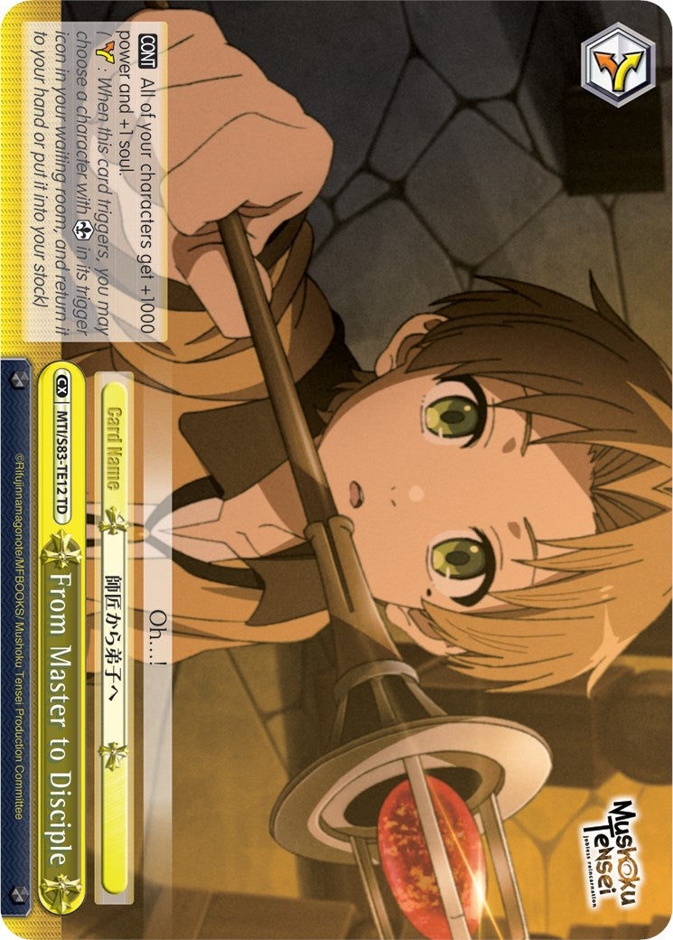 Image of From Master to Disciple (MTI/S83-TE12 TD) [Mushoku Tensei: Jobless Reincarnation]