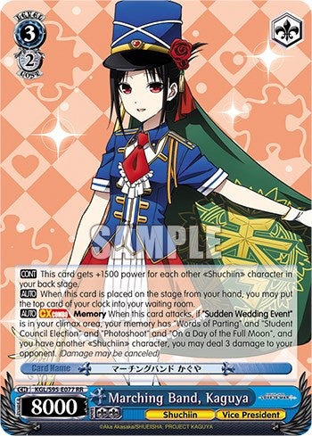 Image of Marching Band, Kaguya [Kaguya-Sama: Love is War?]