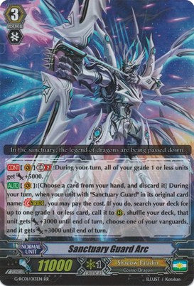 Image of Sanctuary Guard Arc (G-RC01/013EN) [Revival Collection]