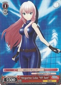 Image of Megurine Luka 