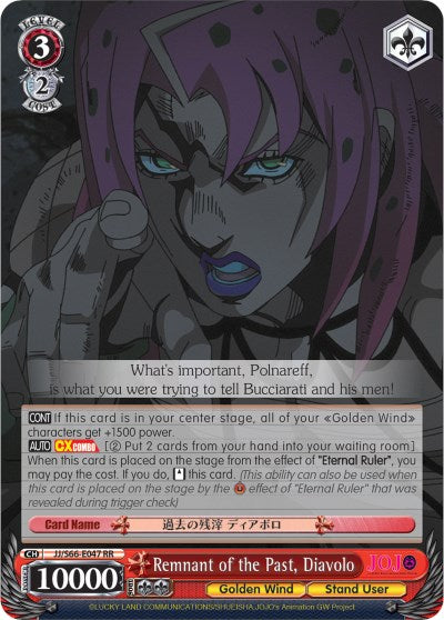 Image of Remnant of the Past, Diavolo (JJ/S66-E047 RR) [JoJo's Bizarre Adventure: Golden Wind]