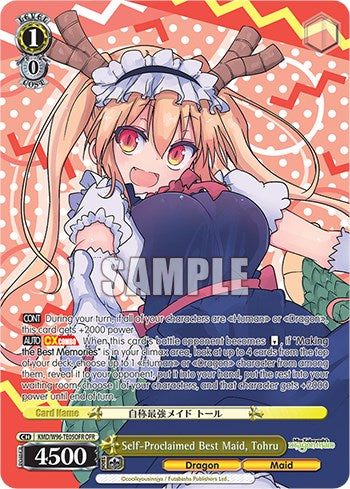 Image of Self-Proclaimed Best Maid, Tohru [Miss Kobayashi's Dragon Maid]